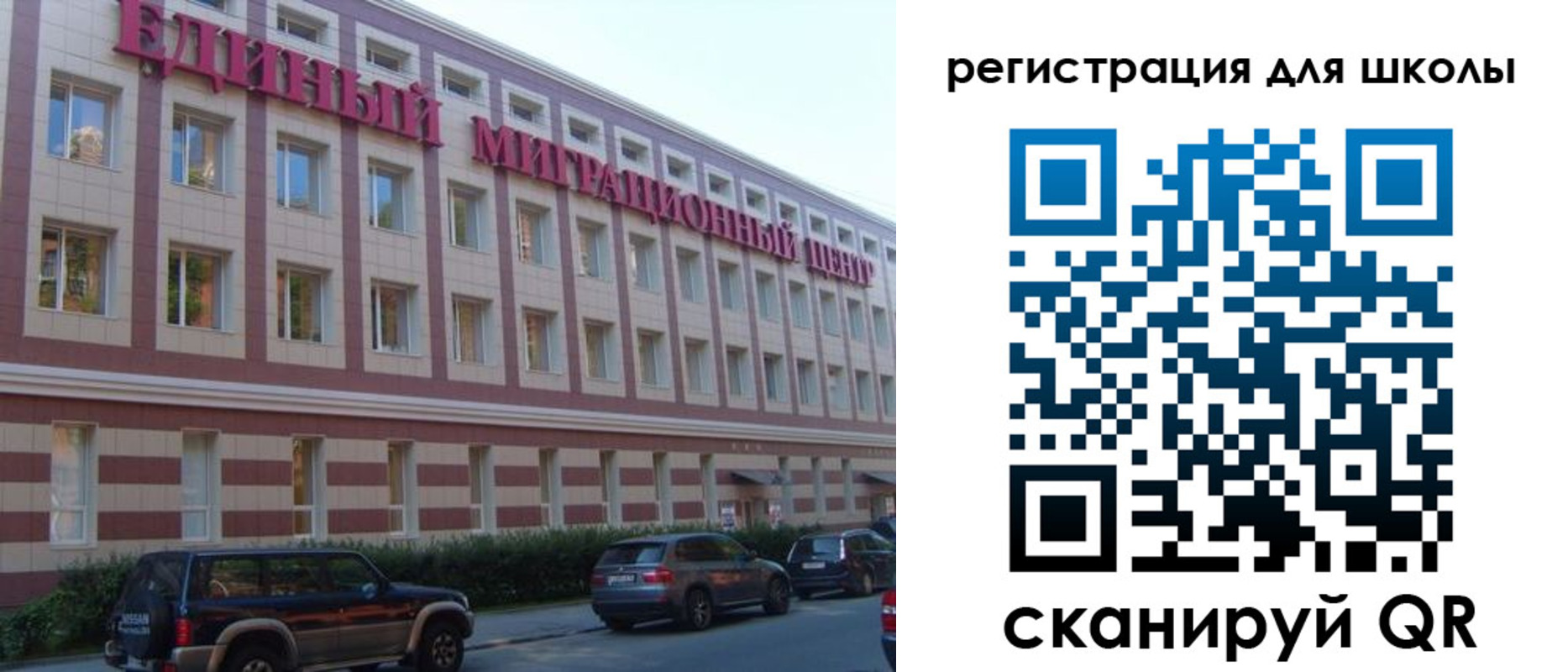 пропишу в квартире в Североуральске