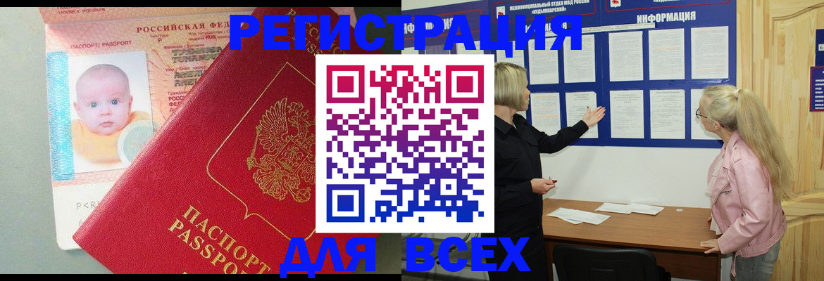 форма 3 в Североуральске