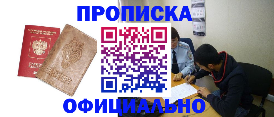 форма 3 в Североуральске