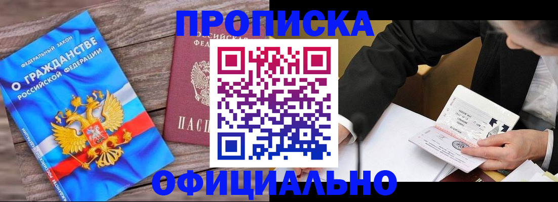 форма 3 в Североуральске